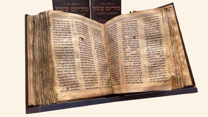 Kinh Thánh Tam Ngữ Hebrew