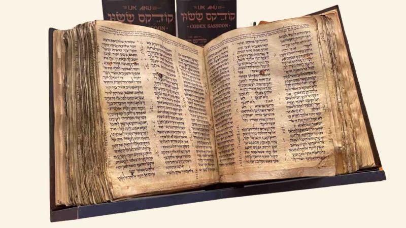 Kinh Thánh Tam Ngữ Hebrew